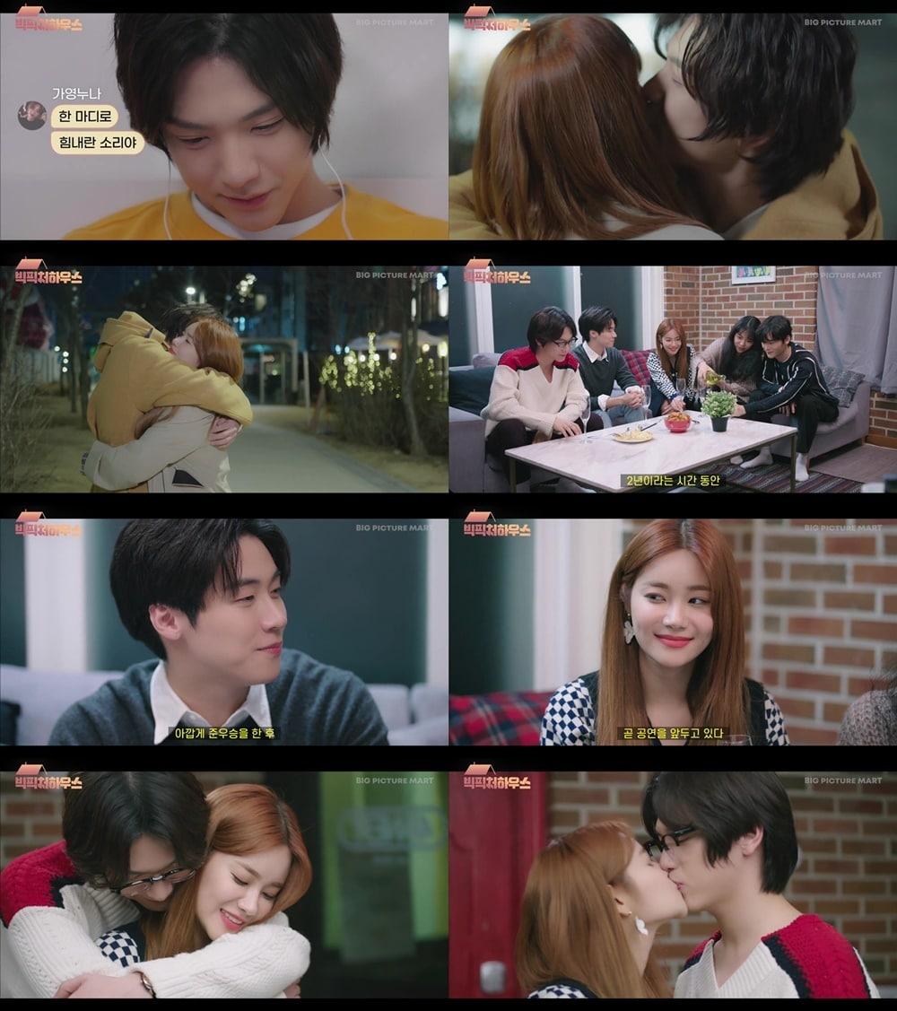 본문 이미지 - 빅픽처마트 ⓒ 뉴스1