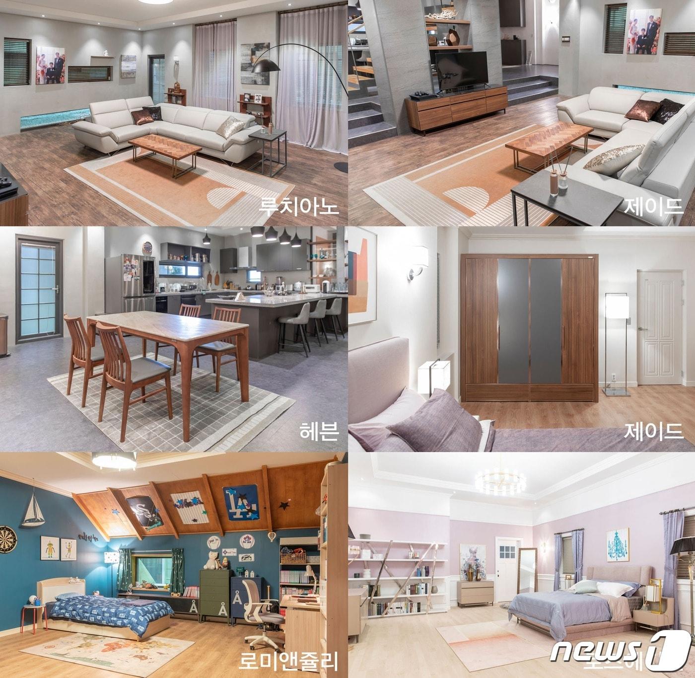 본문 이미지 - 에몬스가구의 '부부의 세계' 협찬 제품