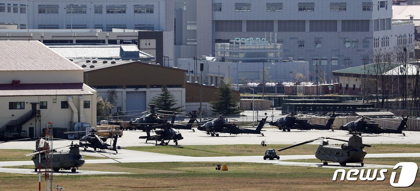 경기도 평택시 캠프 험프리스에 미군 헬기. 2020.4.21/뉴스1