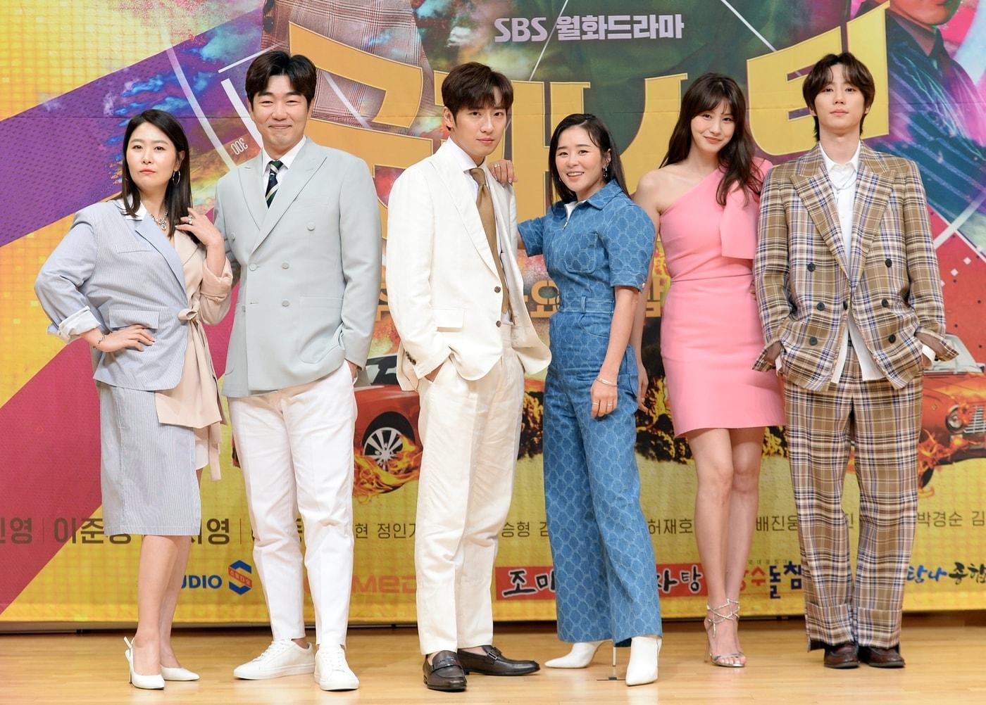 본문 이미지 - SBS '굿캐스팅' 제공ⓒ 뉴스1
