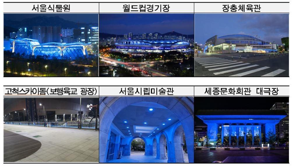 본문 이미지 - ⓒ 뉴스1