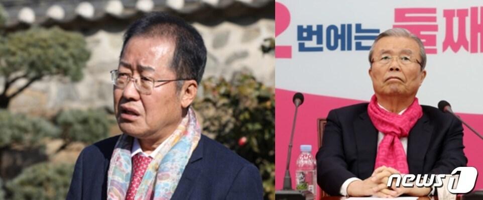 본문 이미지 - 홍준표 전 자유한국당(미래통합당 전신) 대표(왼쪽)와 김종인 전 통합당 총괄선대위원장 ⓒ 뉴스1