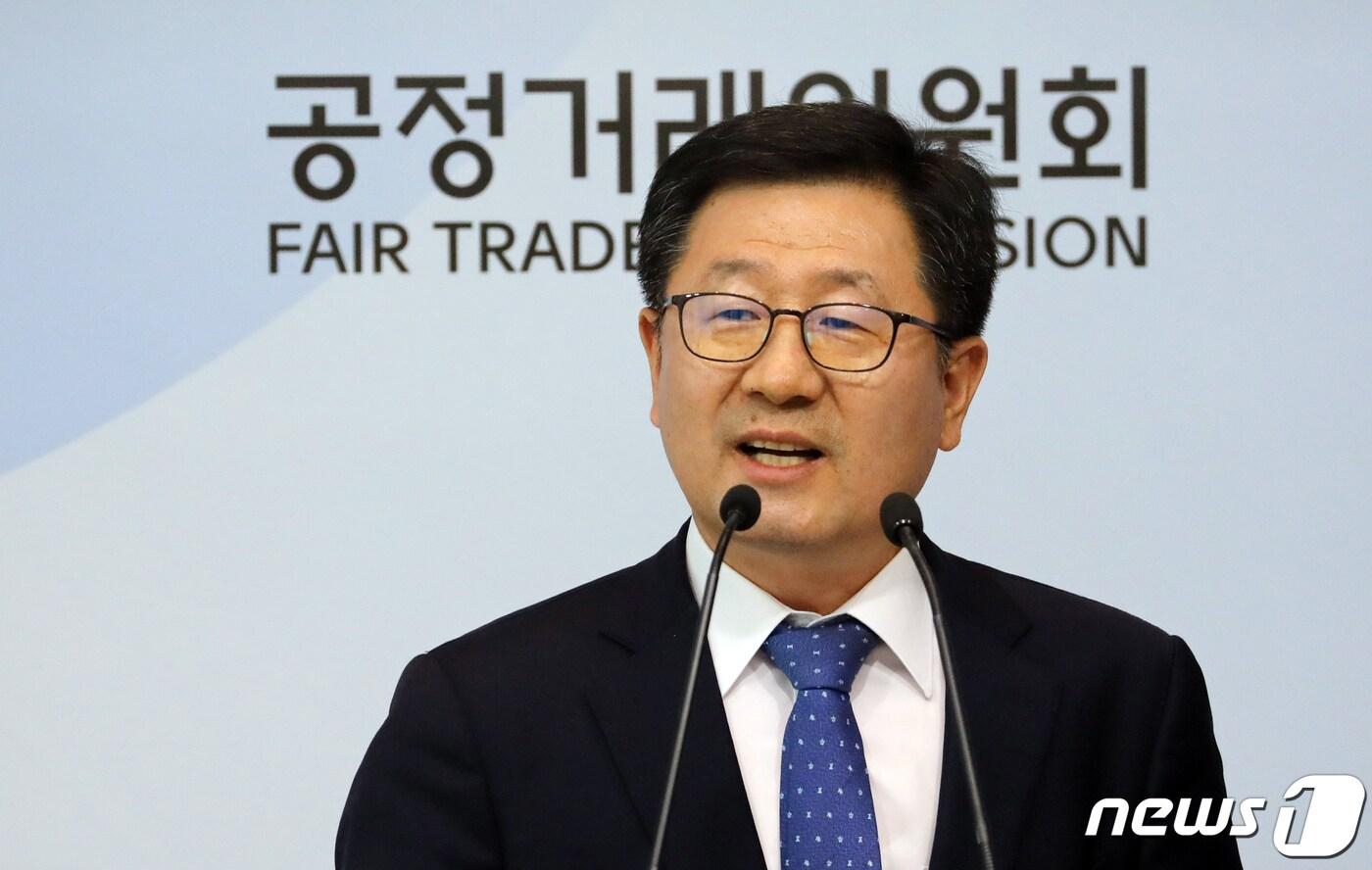 본문 이미지 - 윤수현 공정거래위원회 부위원장.  2020.4.23/뉴스1 ⓒ News1 장수영 기자