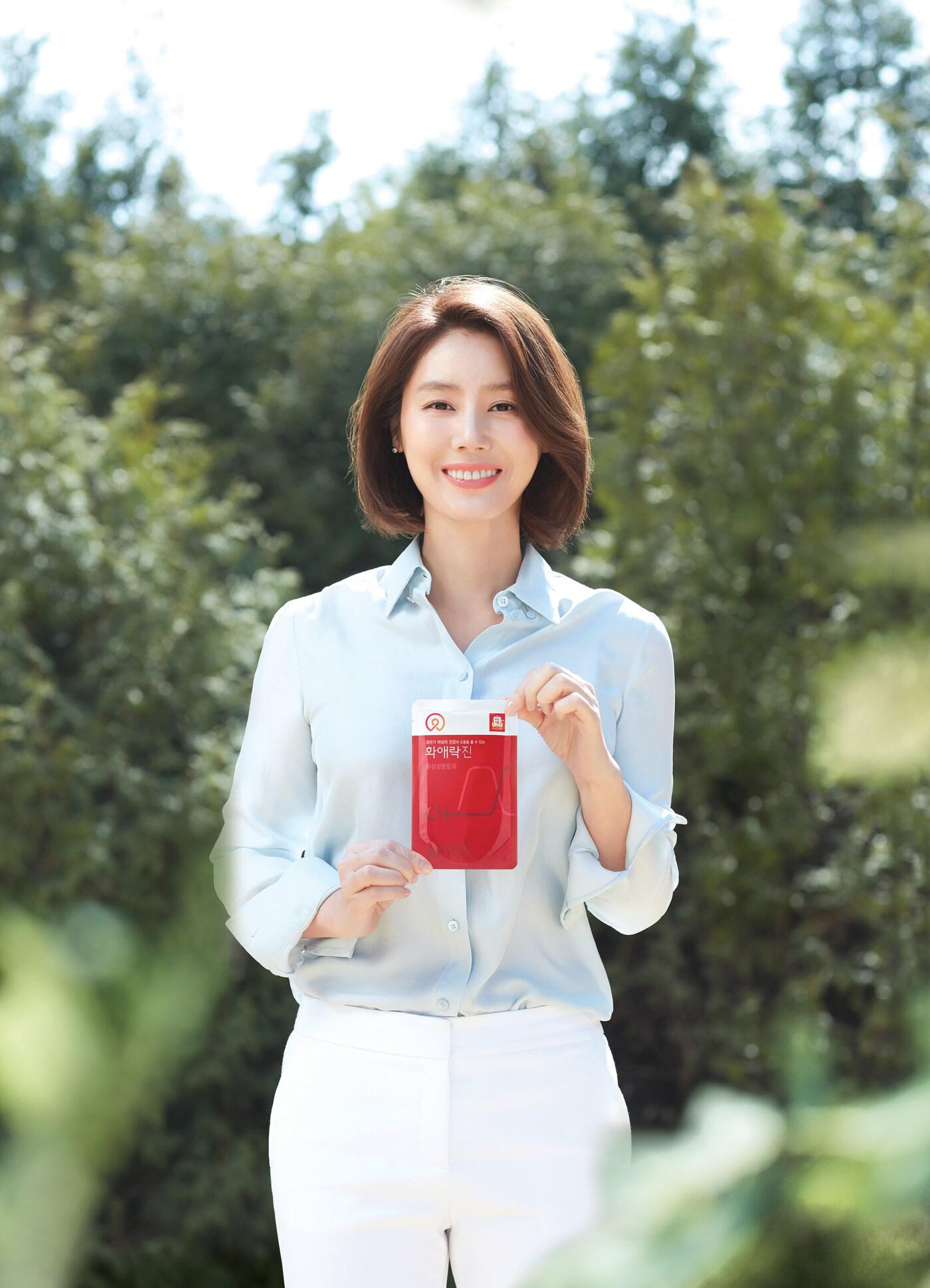 본문 이미지 - (KGC인삼공사 제공)ⓒ 뉴스1