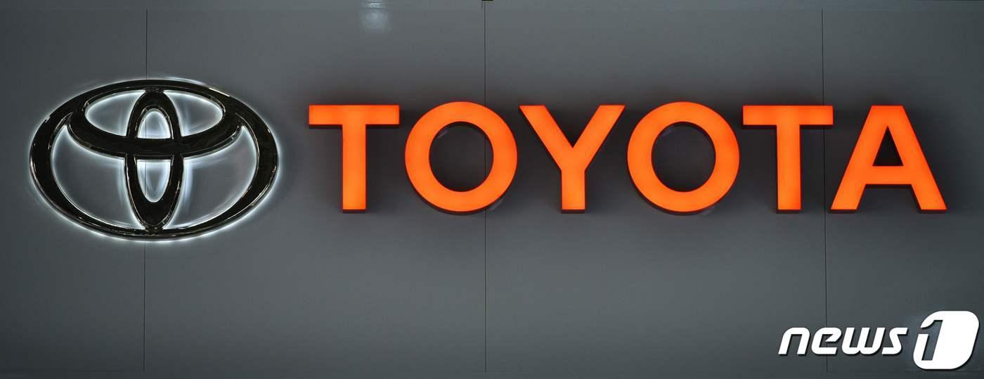 도요타 /AFP=뉴스1