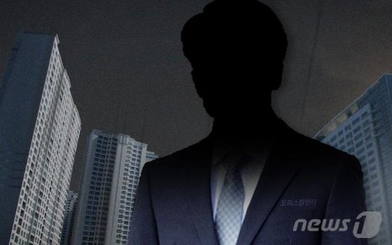 본문 이미지 - ⓒ News1 DB