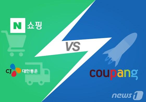 본문 이미지 - ⓒ News1 김일환 디자이너