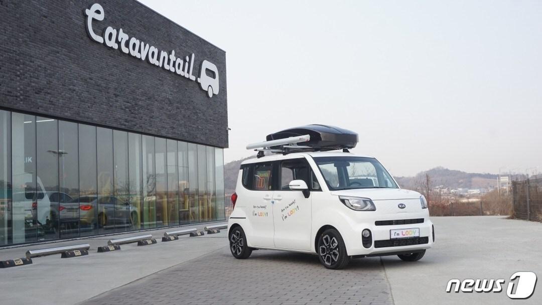 본문 이미지 - 코리아센터 카라반테일 캠핑카 '로디'(코리아센터 제공) ⓒ 뉴스1