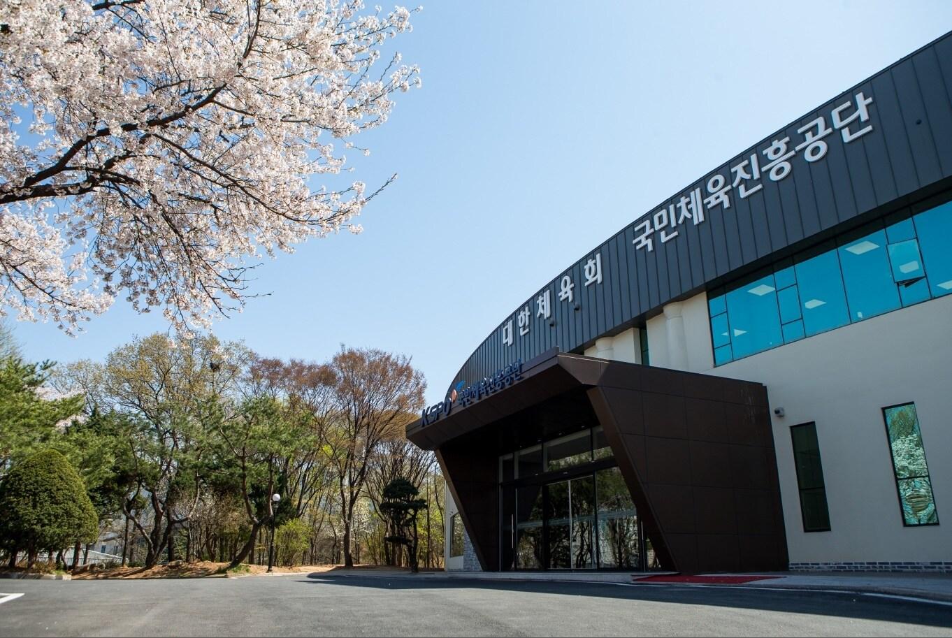 본문 이미지 - 국민체육진흥공단이 2019년 공공기관 안전활동 수준평가에서 최고등급인 A등급을 획득했다. (국민체육진흥공단 제공) ⓒ 뉴스1