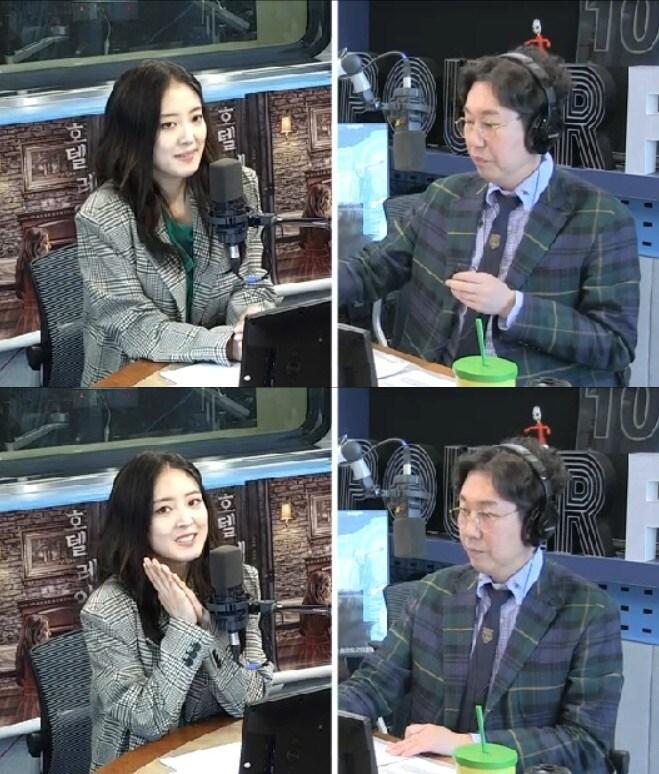 본문 이미지 - SBS라디오 파워FM '김영철의 파워FM' 보이는 라디오 캡처 ⓒ 뉴스1