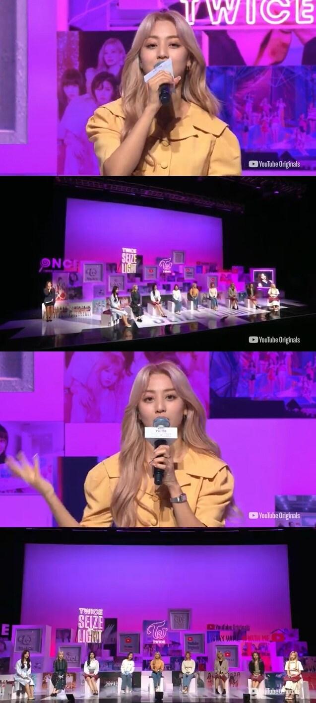 본문 이미지 - 트와이스 공식 유튜브 채널 캡처 ⓒ 뉴스1