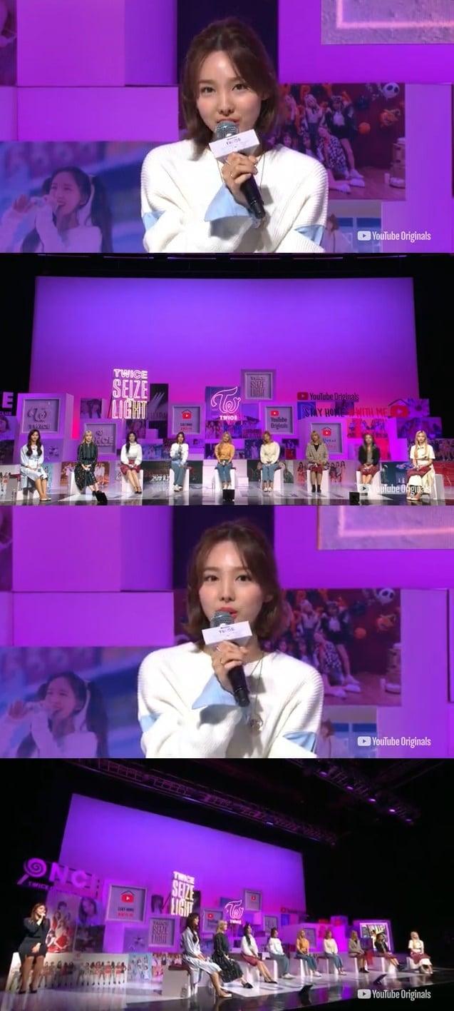 본문 이미지 - 트와이스 공식 유튜브 채널 캡처 ⓒ 뉴스1