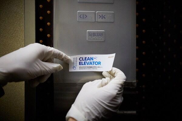 본문 이미지 - ⓒ 뉴스1