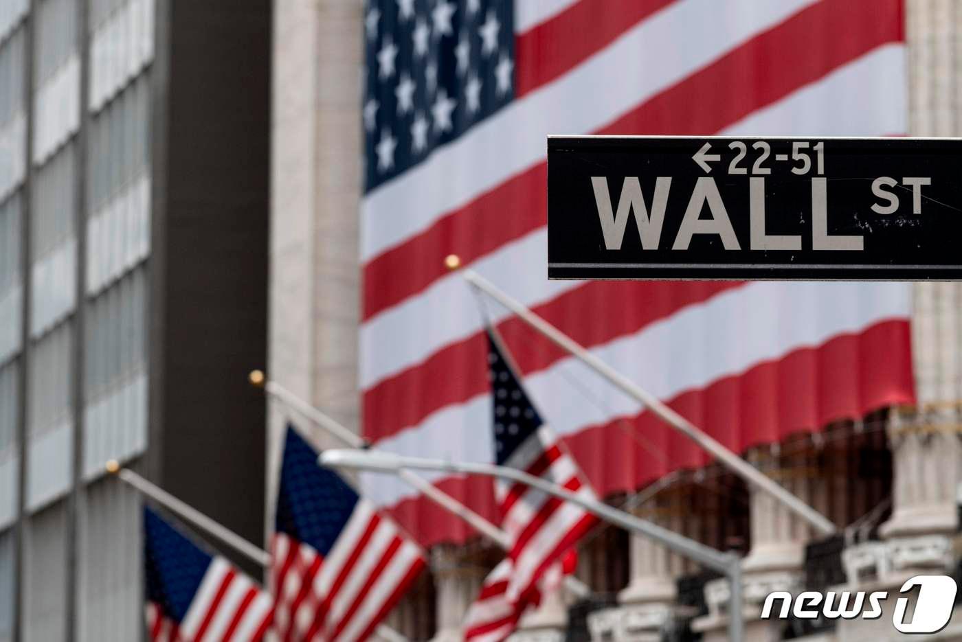 본문 이미지 - 뉴욕증권거래소/AFP=뉴스1
