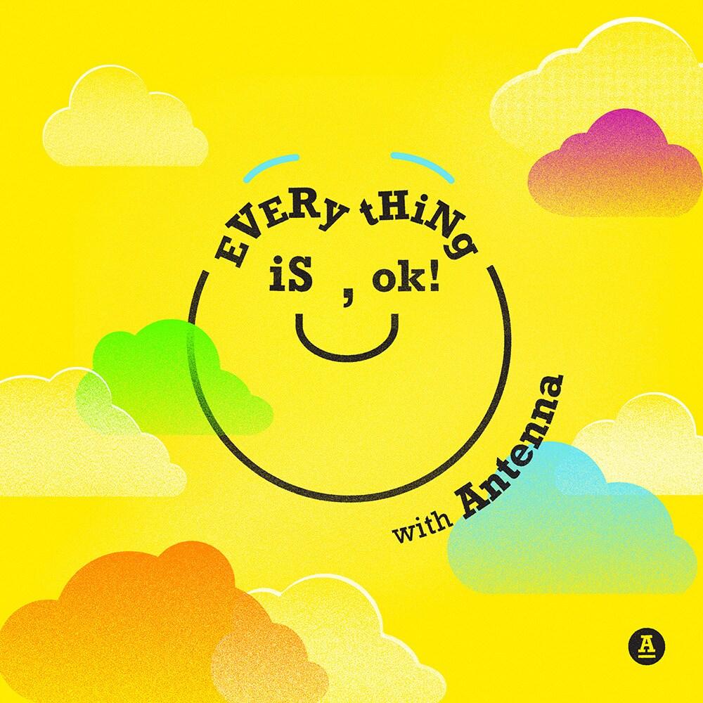 본문 이미지 - 안테나 ⓒ 뉴스1