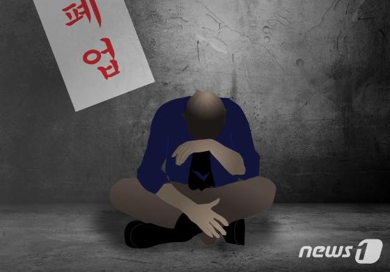 본문 이미지 - ⓒ News1 김일환 디자이너
