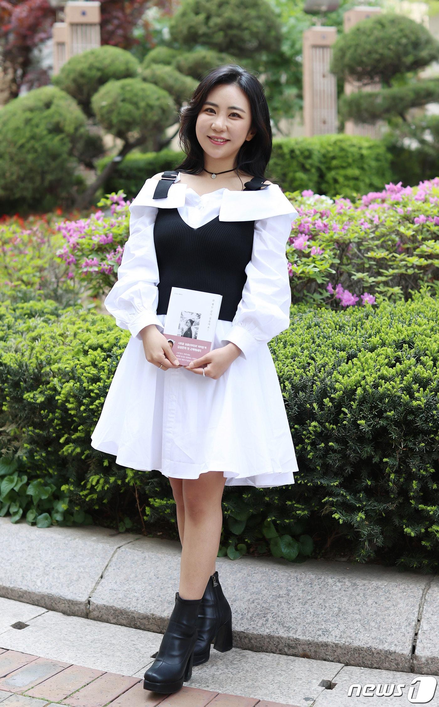 본문 이미지 - 배우 김성은/뉴스1 ⓒ News1 김진환 기자