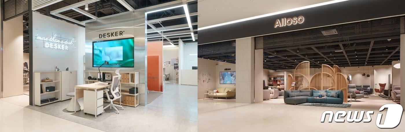 (왼쪽부터) 기흥 리빙파워센터에 입점한 데스커, 알로소 매장