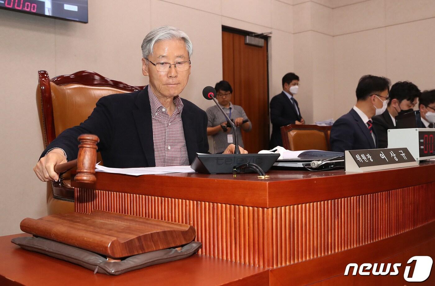 본문 이미지 - 여상규 전 국회 법사위원장 . 2020.4.29/뉴스1 ⓒ News1 박세연 기자