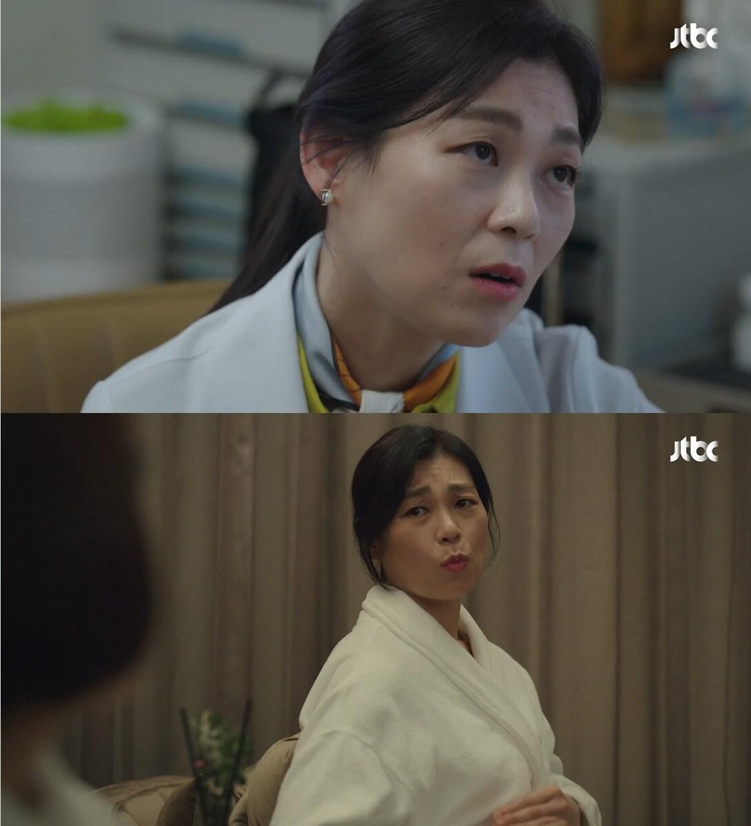 본문 이미지 - 배우 채국희/ 사진=JTBC '부부의 세계' 갈무리 ⓒ 뉴스1