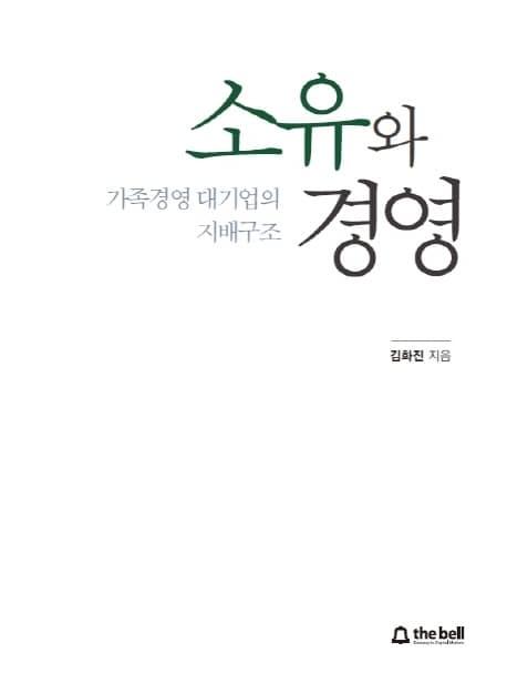 본문 이미지 - ⓒ 뉴스1