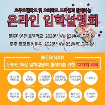 본문 이미지 - ⓒ 뉴스1