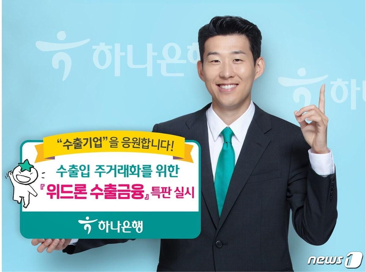 본문 이미지 - ⓒ 뉴스1