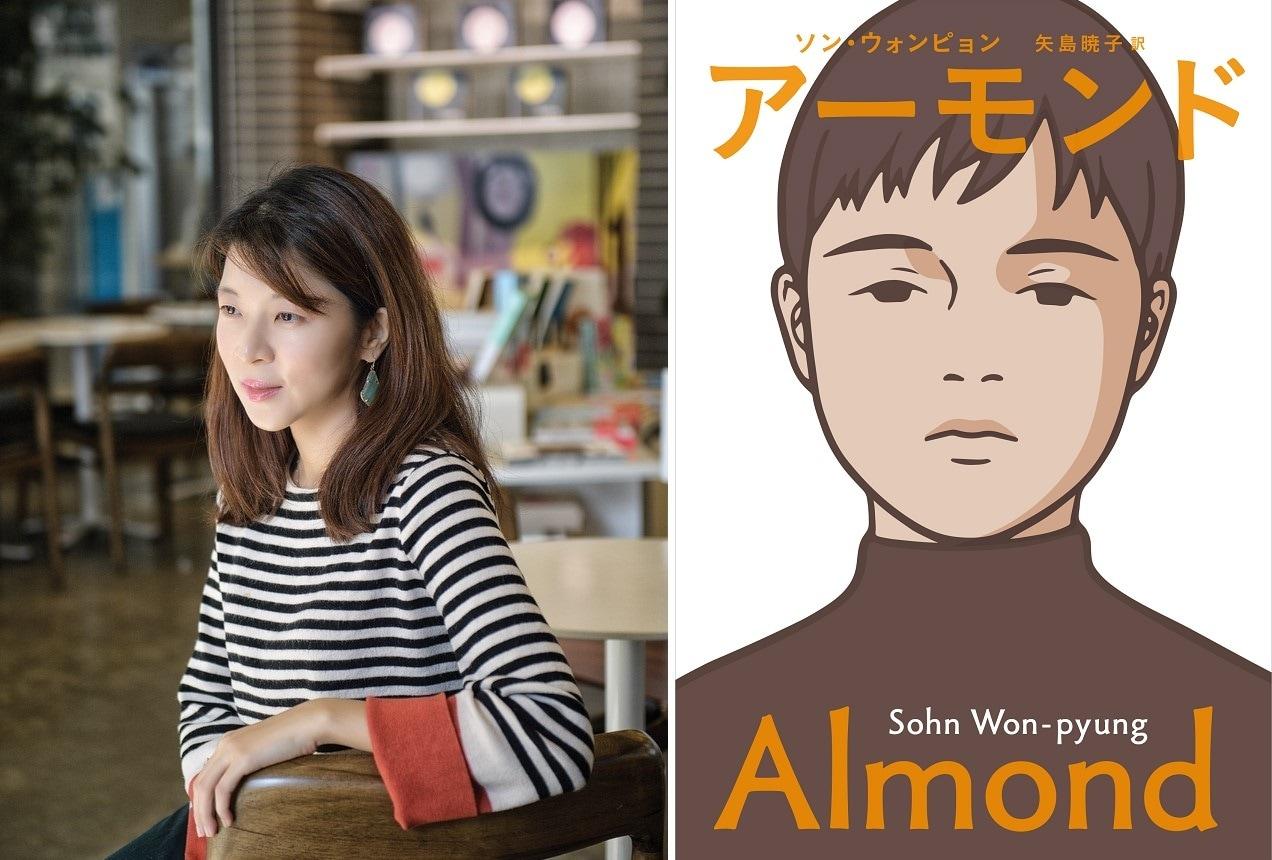 본문 이미지 - '아몬드' 작가 손원평.(사진ⓒ씨네21 오계옥, 창비 제공) ⓒ 뉴스1