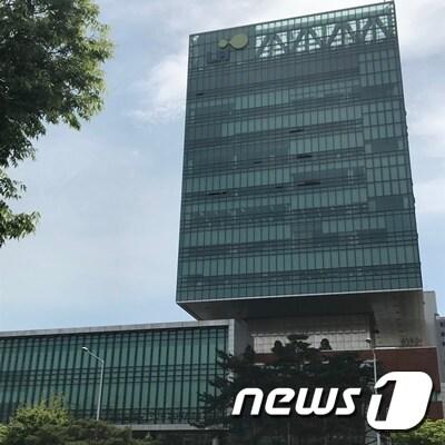 본문 이미지 - LH 대구경북본부 전경(LH 대경본부 제공) ⓒ 뉴스1