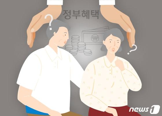 본문 이미지 - ⓒ News1 이지원 디자이너