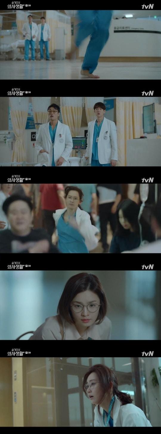 본문 이미지 - tvN '슬기로운 의사생활' ⓒ 뉴스1