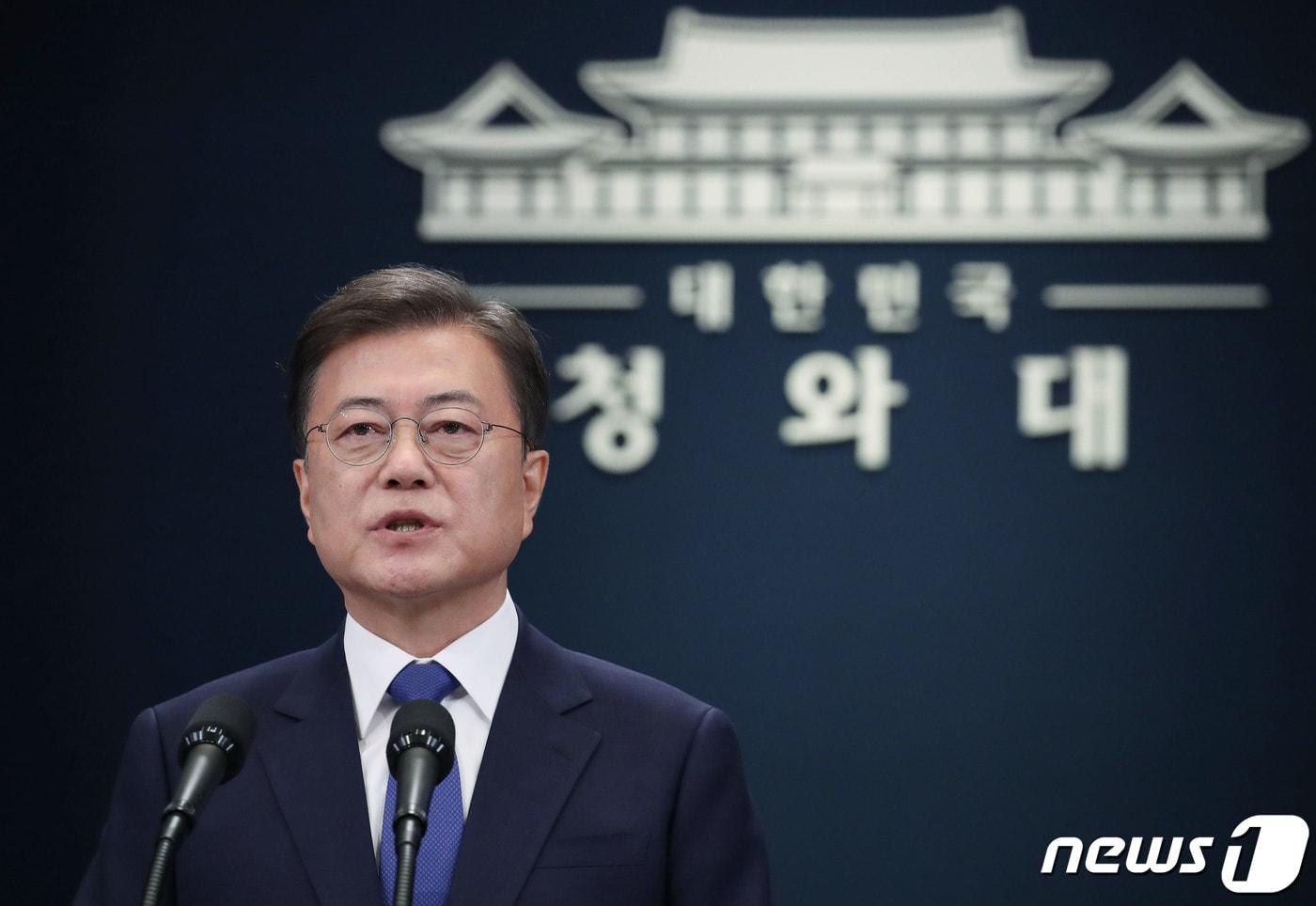 본문 이미지 - 문재인 대통령. 2020.5.10/뉴스1 ⓒ News1 박정호 기자