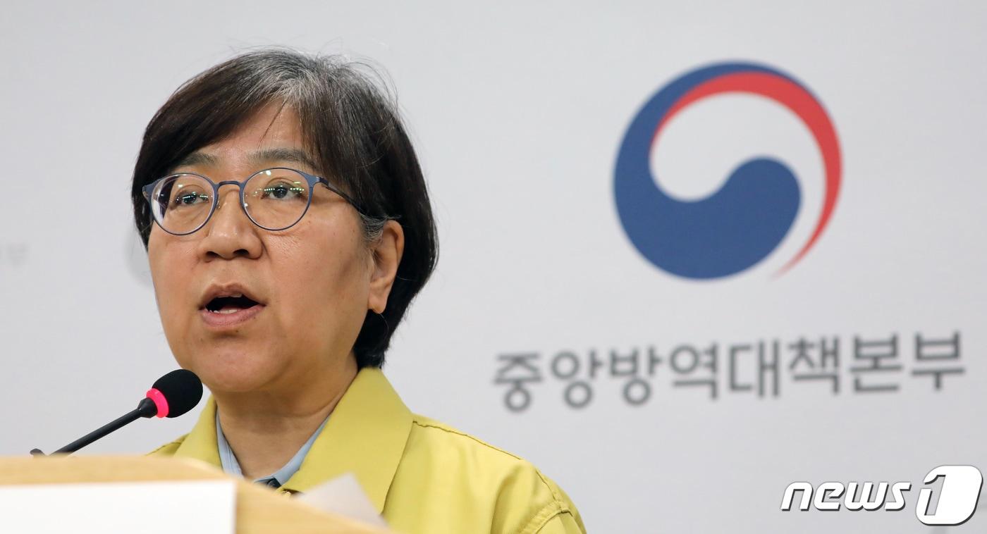 정은경 중앙방역대책본부장(질병관리본부장)이 11일 충북 청주시 질병관리본부 브리핑실에서 신종 코로나바이러스 감염증(코로나19) 방대본 브리핑을 하고 있다. 2020.5.11/뉴스1 ⓒ News1 장수영 기자