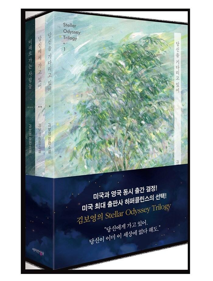 본문 이미지 - ⓒ 뉴스1
