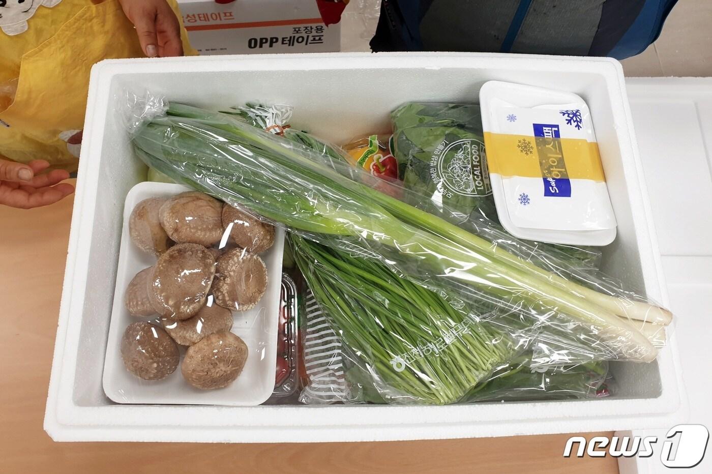 본문 이미지 - 학생들에게 지원할 농산물꾸러미.(진천군 제공)ⓒ 뉴스1