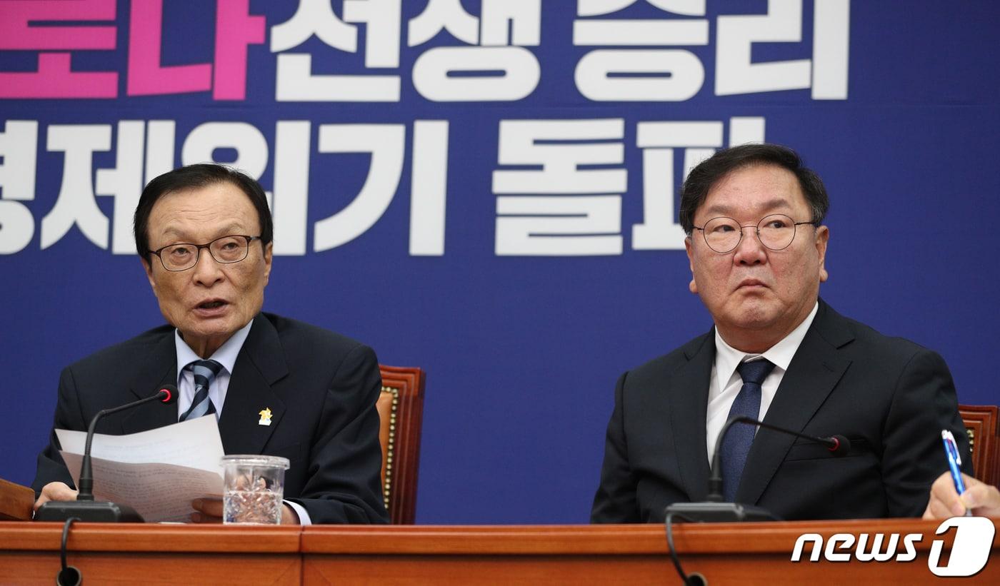본문 이미지 - 이해찬 더불어민주당 대표가 13일 오전 서울 여의도 국회에서 열린 최고위원회의에서 모두발언을 하고 있다. 2020.5.13/뉴스1 ⓒ News1 성동훈 기자