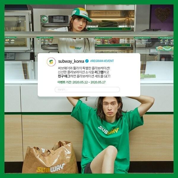 본문 이미지 - 써브웨이X휠라 콜라보 컬렉션 론칭 기념 인스타그램 이벤트 ⓒ 뉴스1