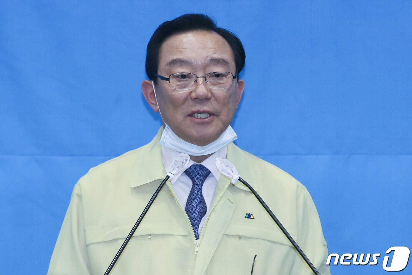 본문 이미지 - 송철호 울산시장. 2020.5.14/뉴스1 ⓒ News1 윤일지 기자