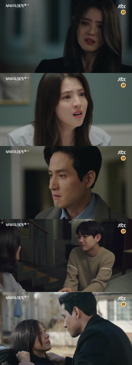 본문 이미지 - JTBC '부부의 세계' ⓒ 뉴스1