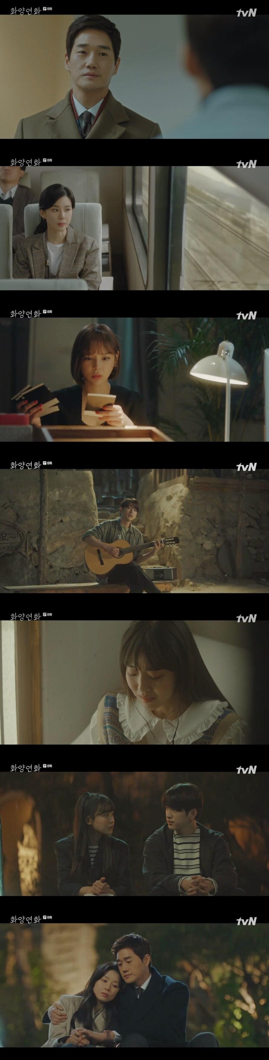 본문 이미지 - tvN ⓒ 뉴스1