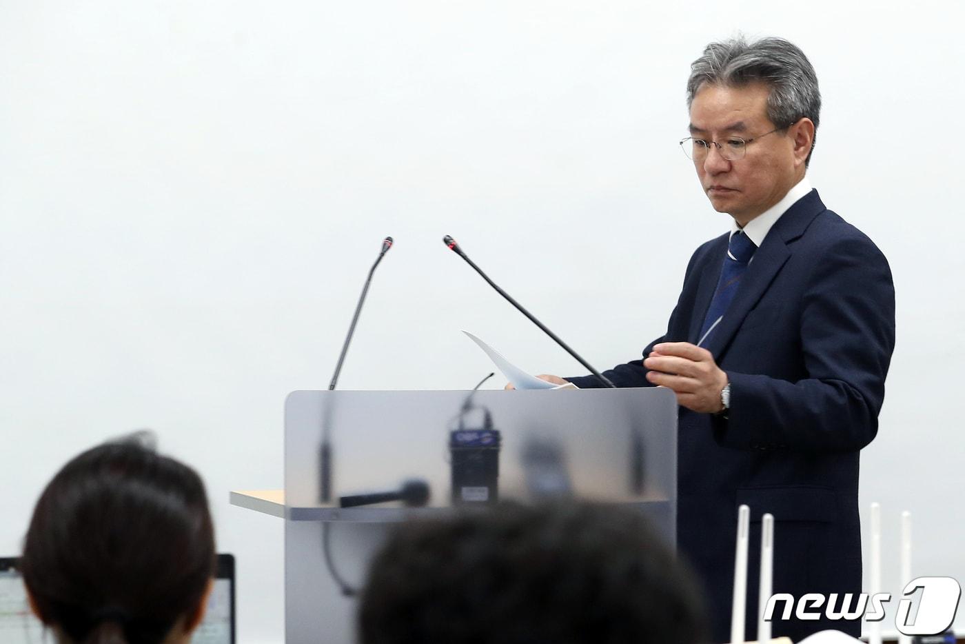 김남준 법무·검찰개혁위원장. 2020.5.18/뉴스1 ⓒ News1 이동해 기자