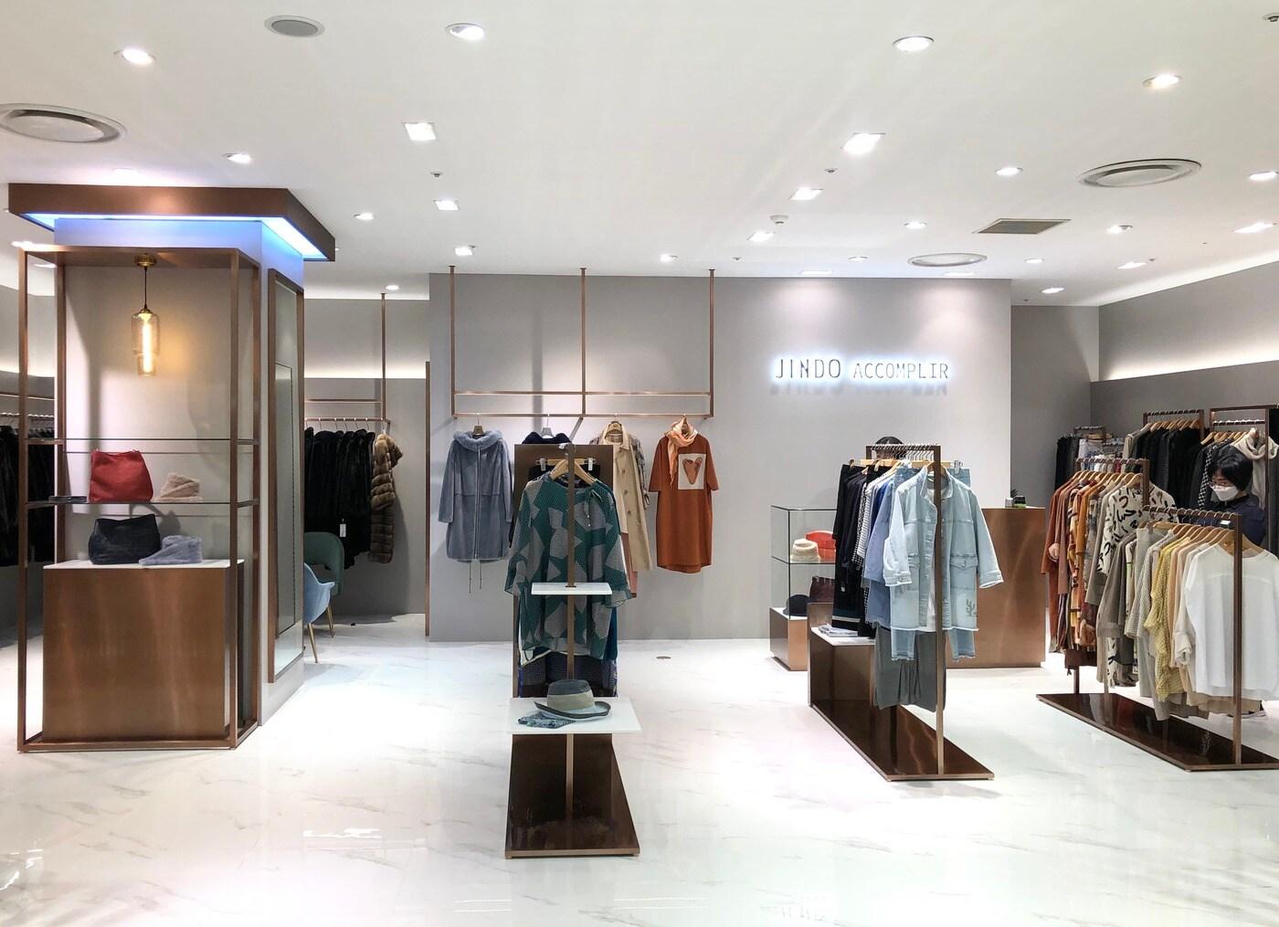 본문 이미지 - 롯데百 '진도 아콤플리어'.ⓒ 뉴스1