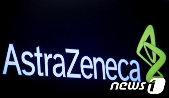 본문 이미지 - 아스트라제네카. ⓒ 로이터=뉴스1