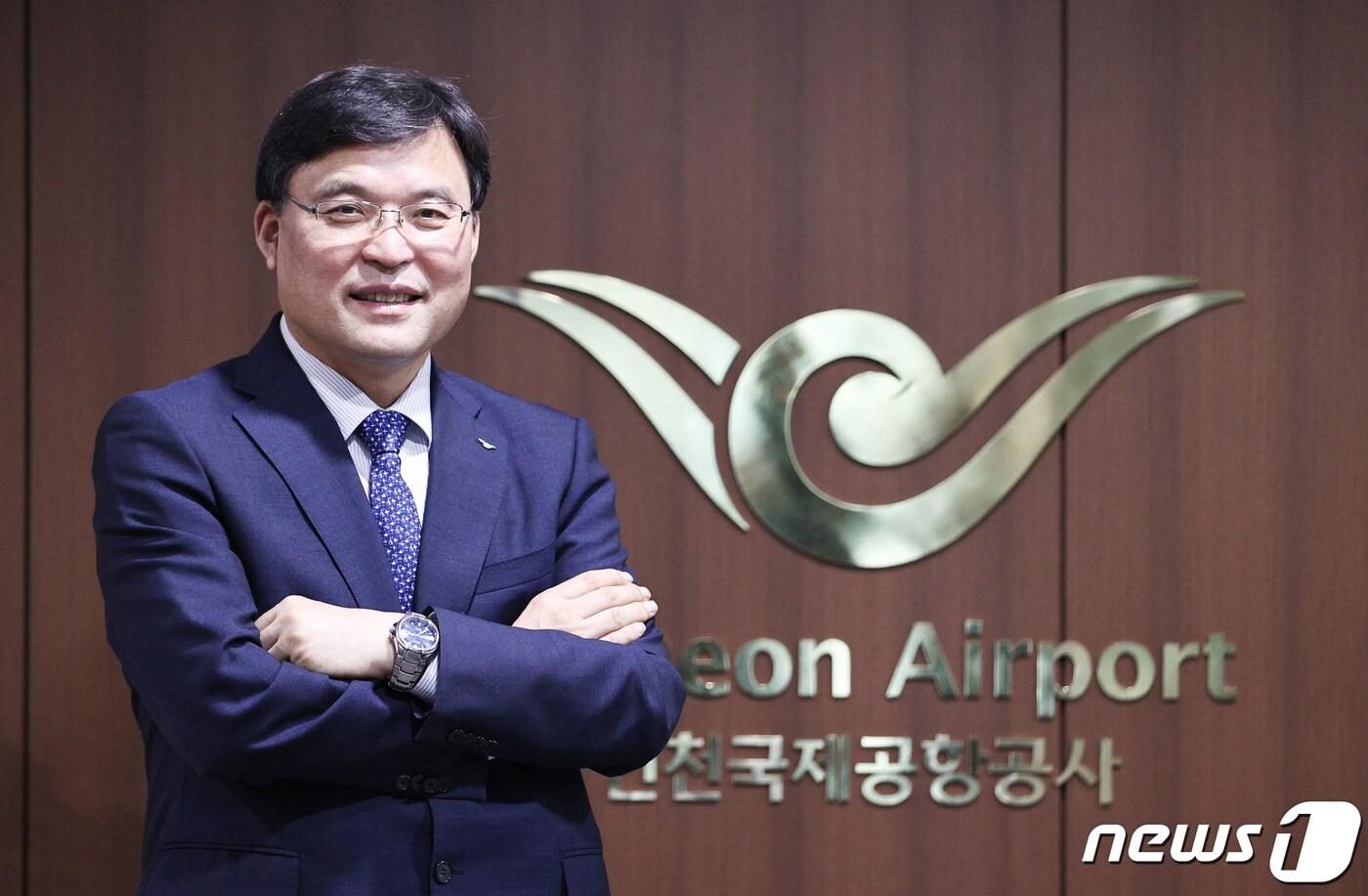 구본환 인천국제공항공사 사장이 18일 오후 인천 중구 인천국제공항공사에서 뉴스1과 인터뷰를 갖고 있다. 2020.5.18/뉴스1 ⓒ News1 박지혜 기자