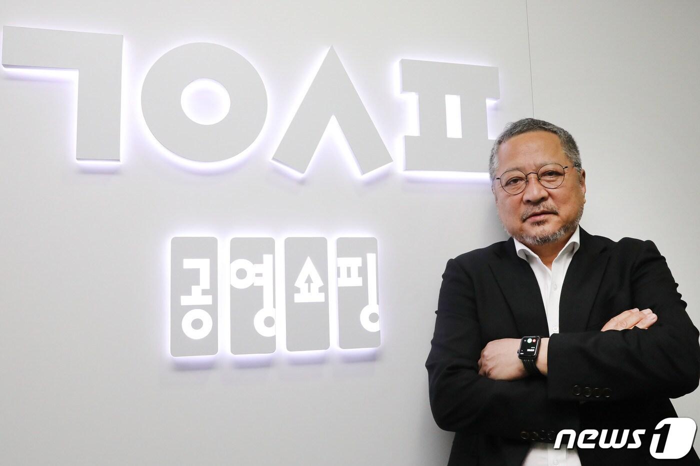 최창희 공영쇼핑 대표. 2020.5.19/뉴스1 ⓒ News1 임세영 기자