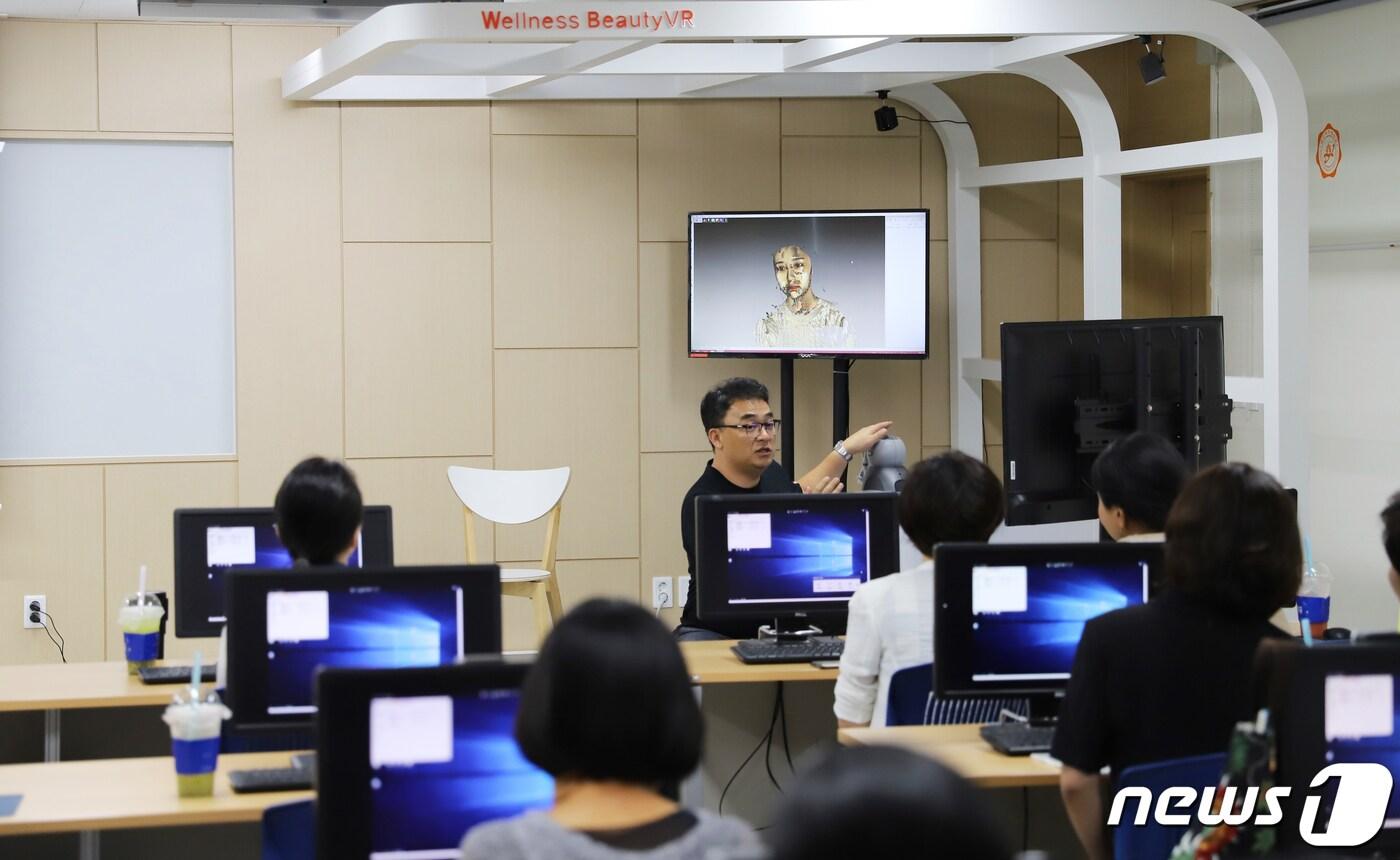 광주여자대학교가 4차 산업혁명 시대를 앞두고 미래 사회에서 요구하는 여성 실무인재 양성을 위해 미래 유망학과를 신설한다. AI융합학과 이미지.(광주여대 제공)2020.5.19/뉴스1 ⓒ News1