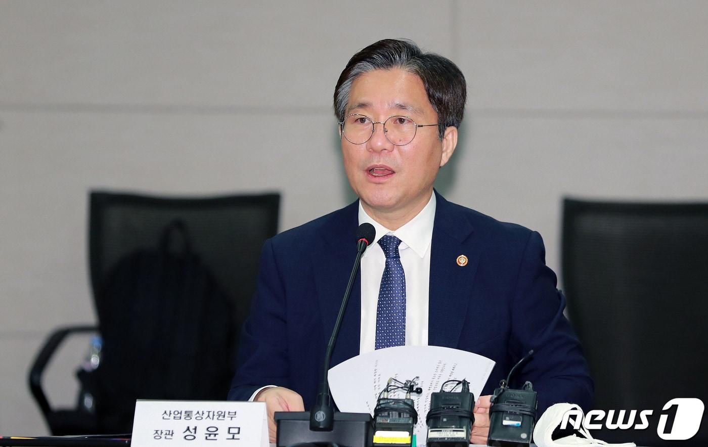 본문 이미지 - 성윤모 산업통상자원부 장관. (산업통상자원부 제공) ⓒ News1