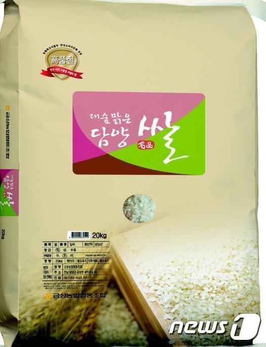 본문 이미지 - 담양 대숲맑은 쌀.(전남도 제공)2020.5.20/뉴스1 ⓒ News1 김영선 기자