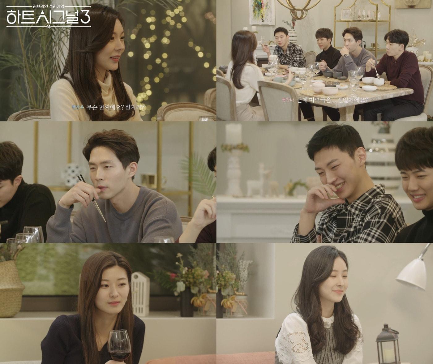 본문 이미지 - 채널A ⓒ 뉴스1