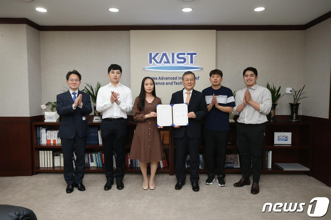 본문 이미지 - KAIST 대학원총학생회 신의존중헌장 체결식(한국과학기술원 제공)ⓒ 뉴스1